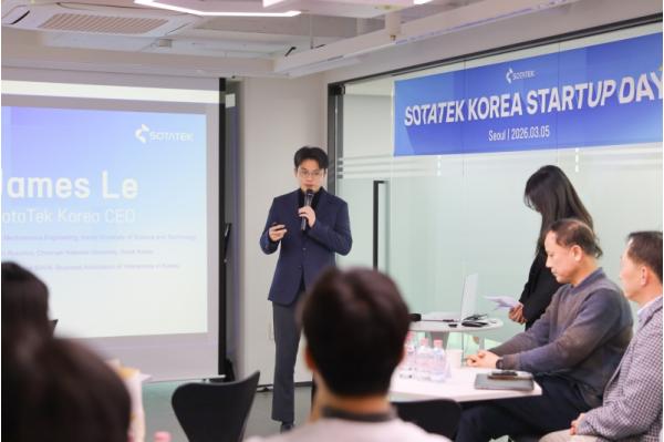 SotaTek Korea Startup Day 2026 개최... 스타트업 글로벌 확장 전략 공유 기사 이미지