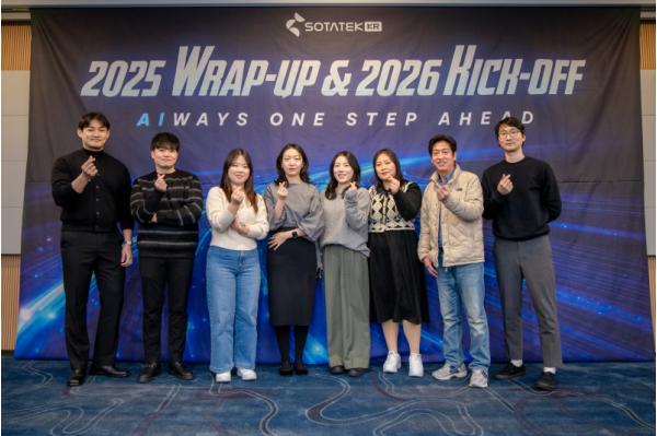 소타텍코리아, 한국형 품질과 베트남 성장 속도 결합... IT 서비스 혁신 모델 부상 기사 이미지