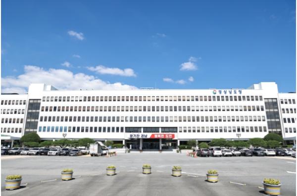 경남도, 중동 리스크 대응 위기가구 긴급지원 확대... ‘민생 방어막’ 가동 기사 이미지