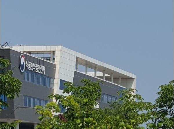 식약처, 화장품 주의사항 표시의무 합리적 개선 추진 기사 이미지