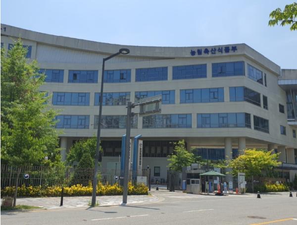 농식품부, 지방정부·농촌체험마을 관계자와 농촌관광 활성화를 위해 머리를 맞대다!