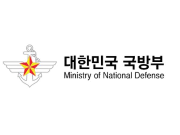 국방부, 제6차 한미 핵협의 그룹(NCG) 개최 예고 기사 이미지