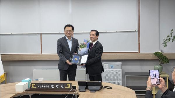 다선 김승호 시인 경기도지사 공로표창 수상 기사 이미지