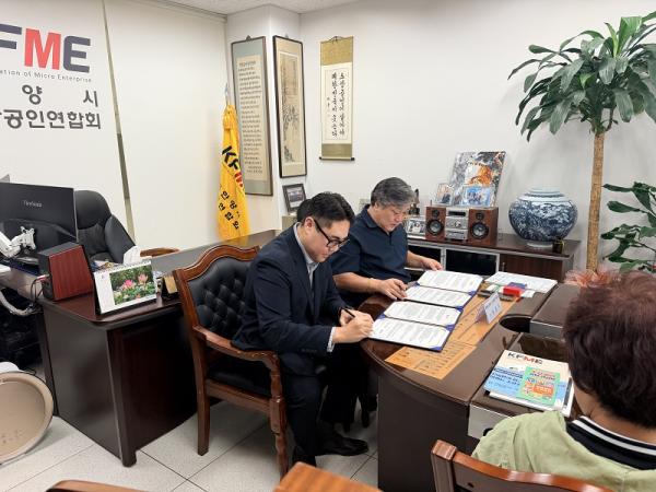 리뷰하마, 안양시소상공인연합회와 손잡고 지역 소상공인 ‘AI 시대 온라인 홍보’ 지원 나선다. 기사 이미지